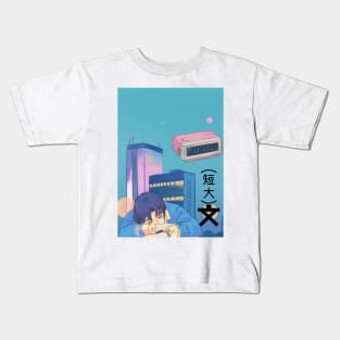 Sleeping time anime Kids T-Shirt